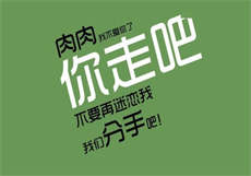 沈樵快递员的男主
