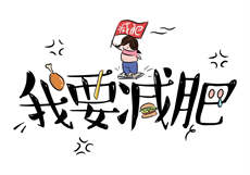 网红沈樵拍的顺丰小哥是谁
