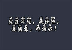 越南女兵全光丛林战完整版

